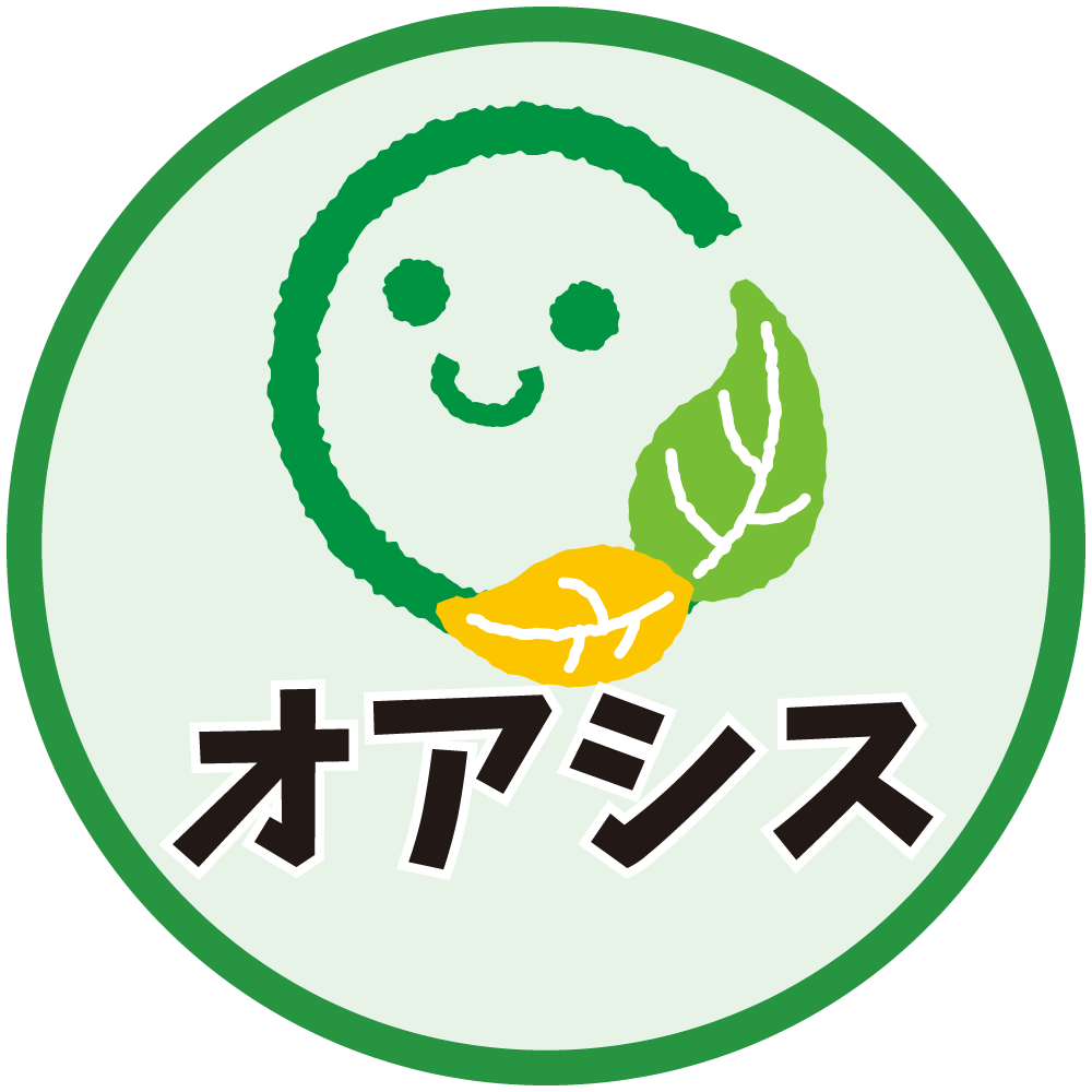 オアシス